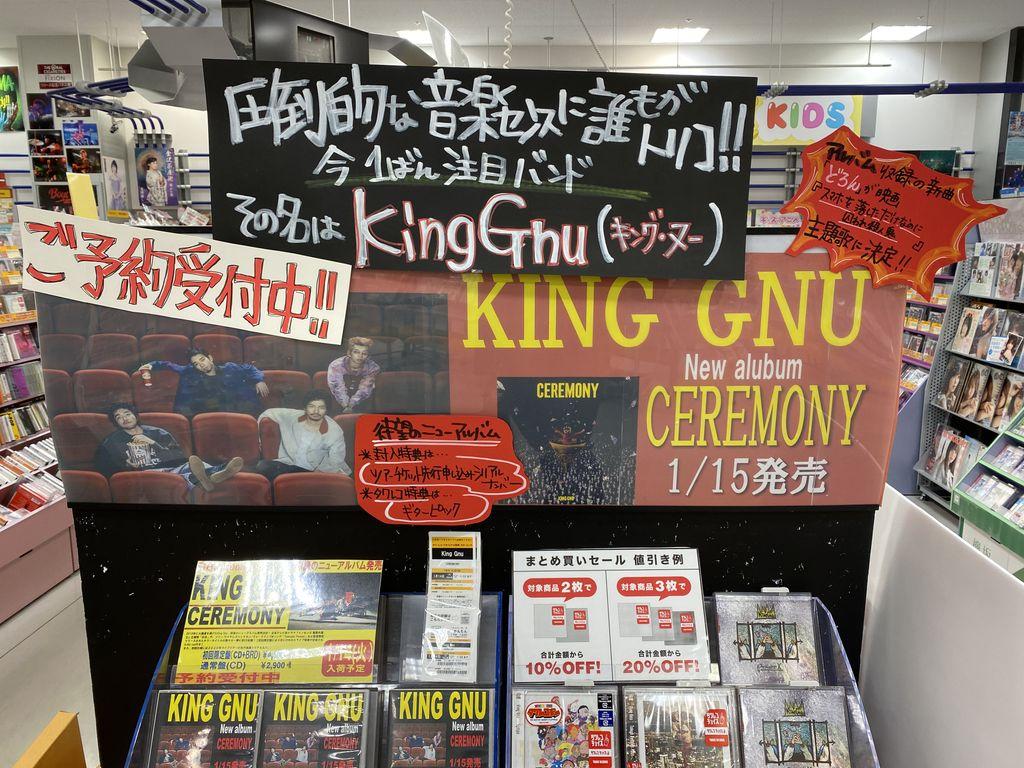 1024x768 Justin Searls - 実は、King GNU Linuxですよ。