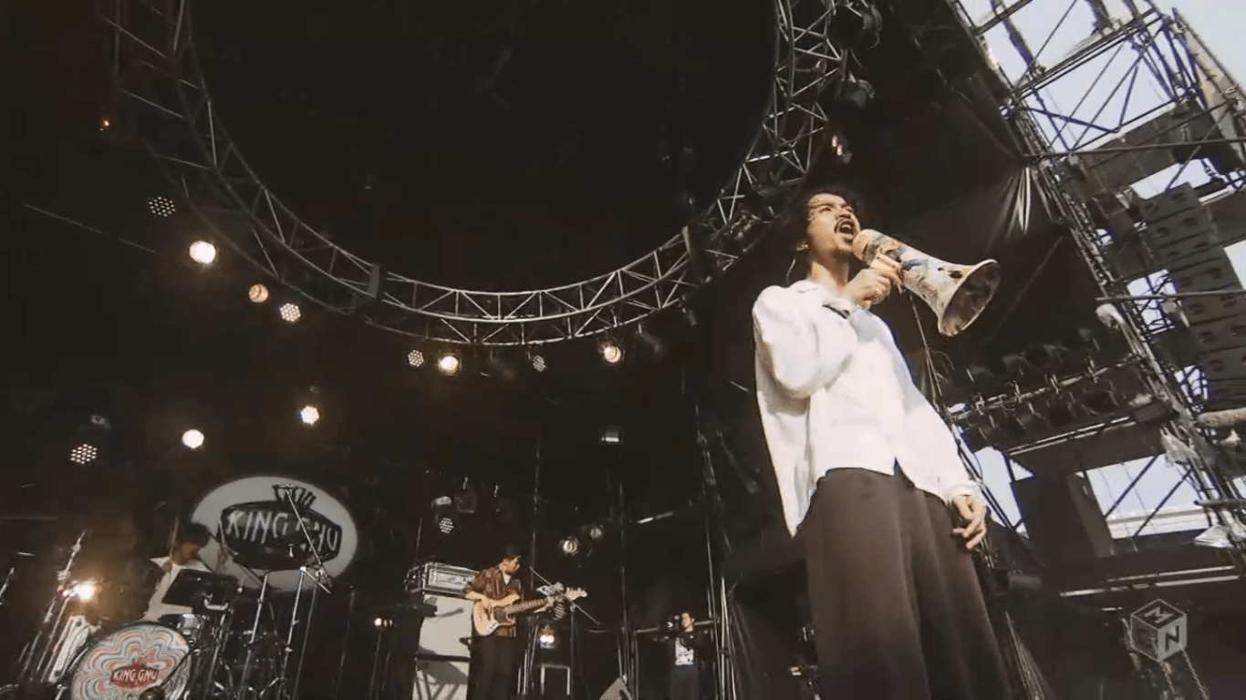 1366x768 DOWNLOAD King Gnu METROCK 2019