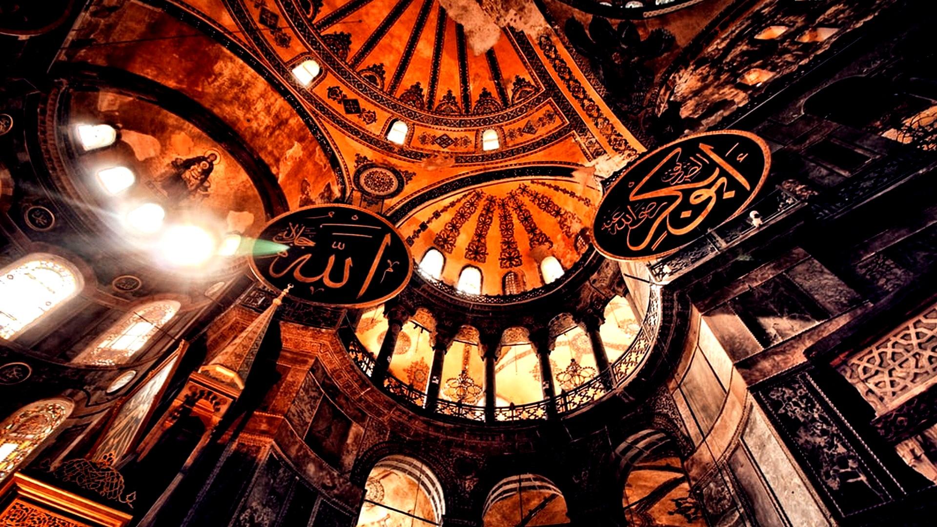 1920x1080 Beautiful Name Allah Wallpaper HD Laptop HD 2023