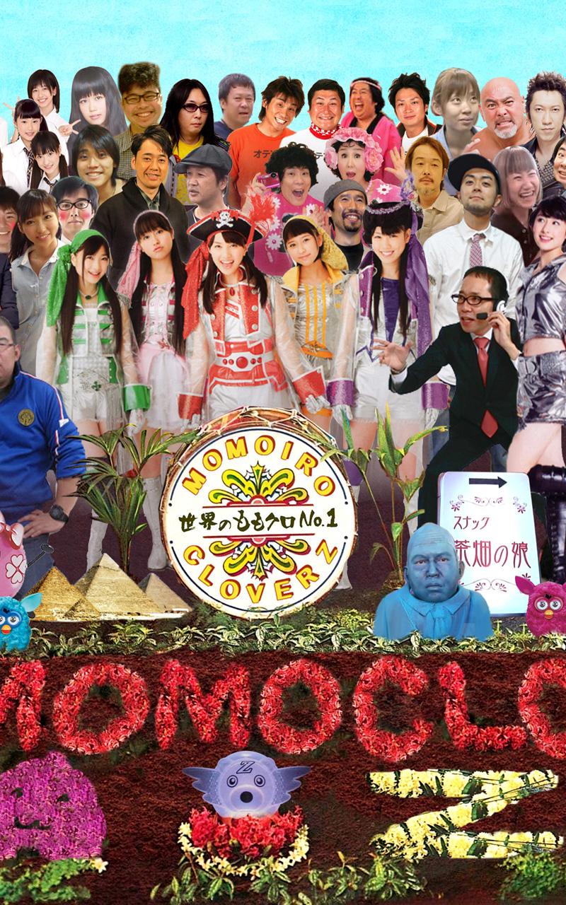 800x1280 Free download Sgt Pepper Wallpaper [1280x1280] for your Desktop, Mobile & Tablet. Explore Sgt Peppers Wallpaper. Sgt Peppers Wallpaper, Sgt Frog Wallpaper, Sgt Pepper Wallpaper