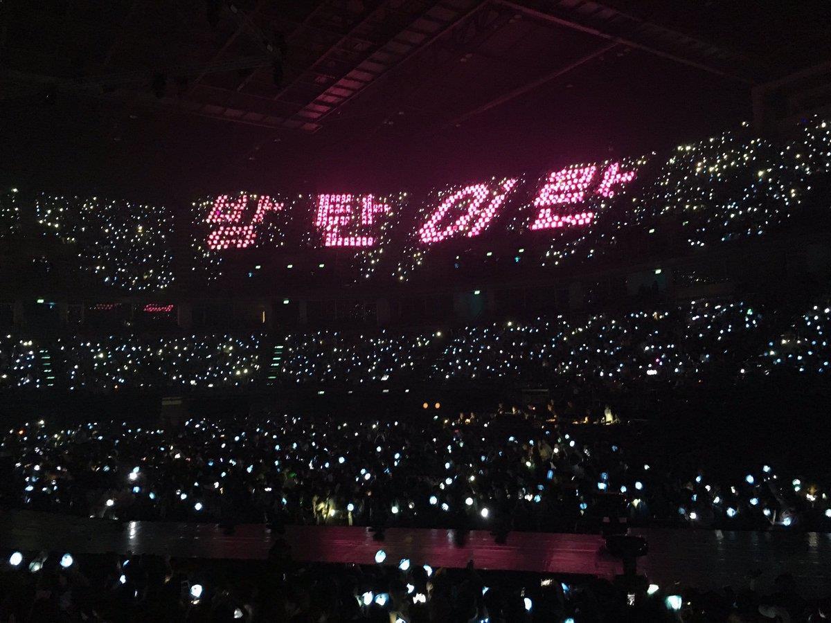 1200x900 BTS and EXO Joint Concert, What Will Happen?