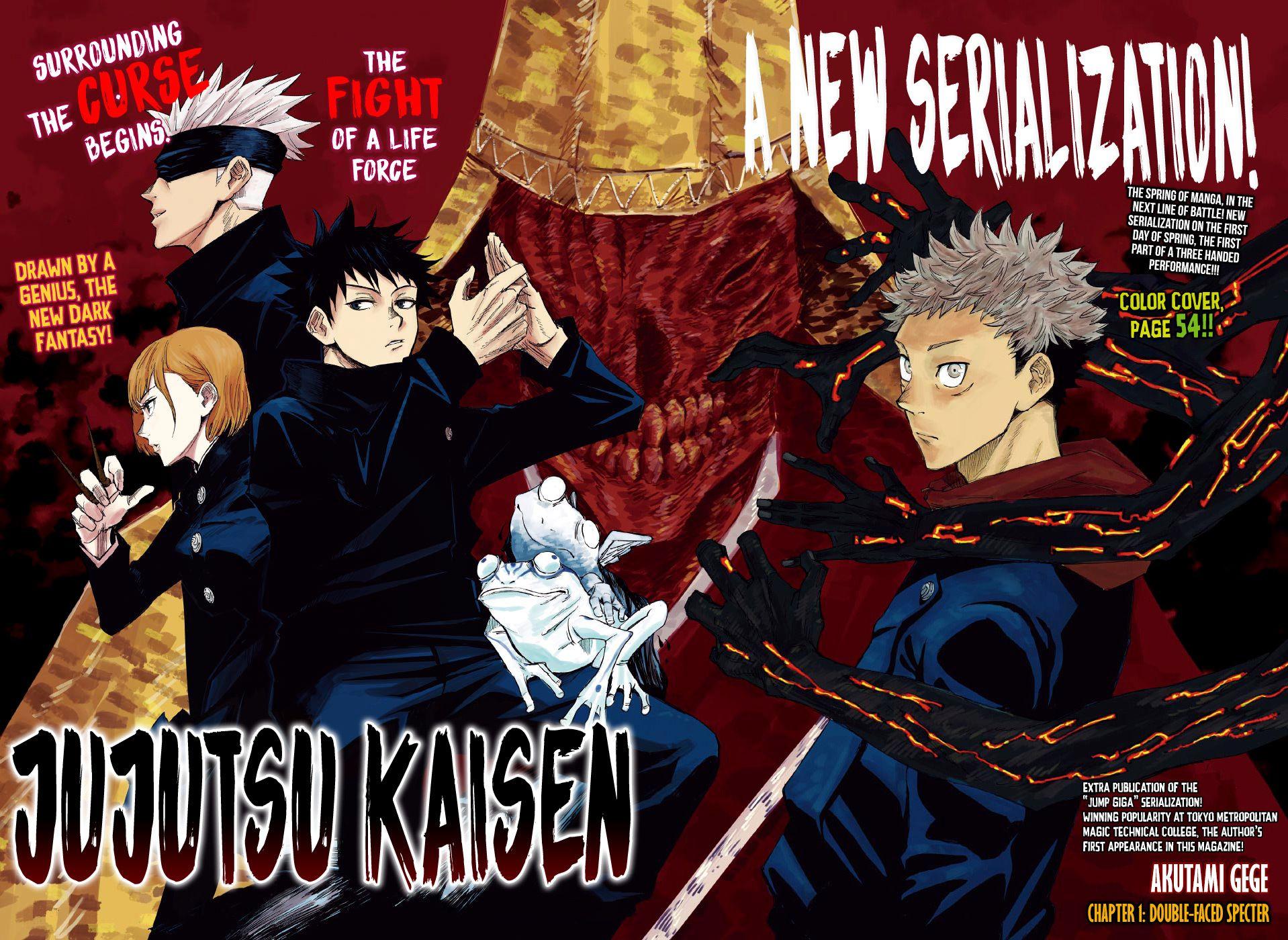 1918x1400 Jujutsu Kaisen Wallpaper