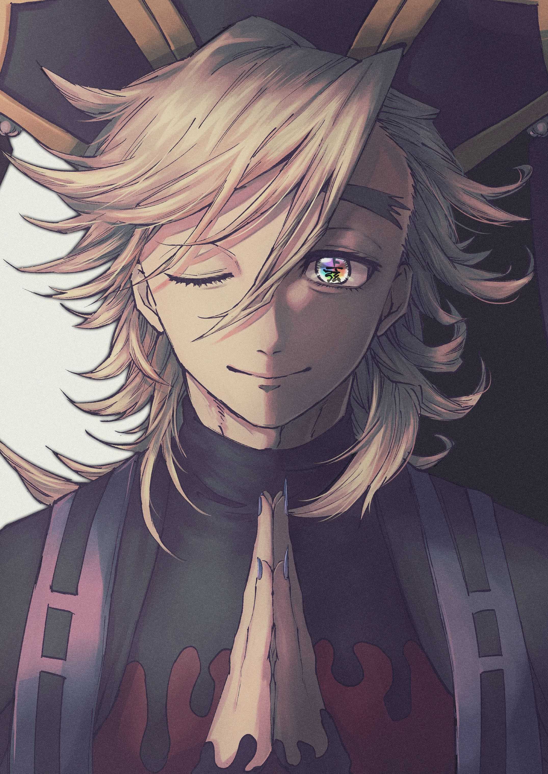 2150x3035 Douma Wallpaper