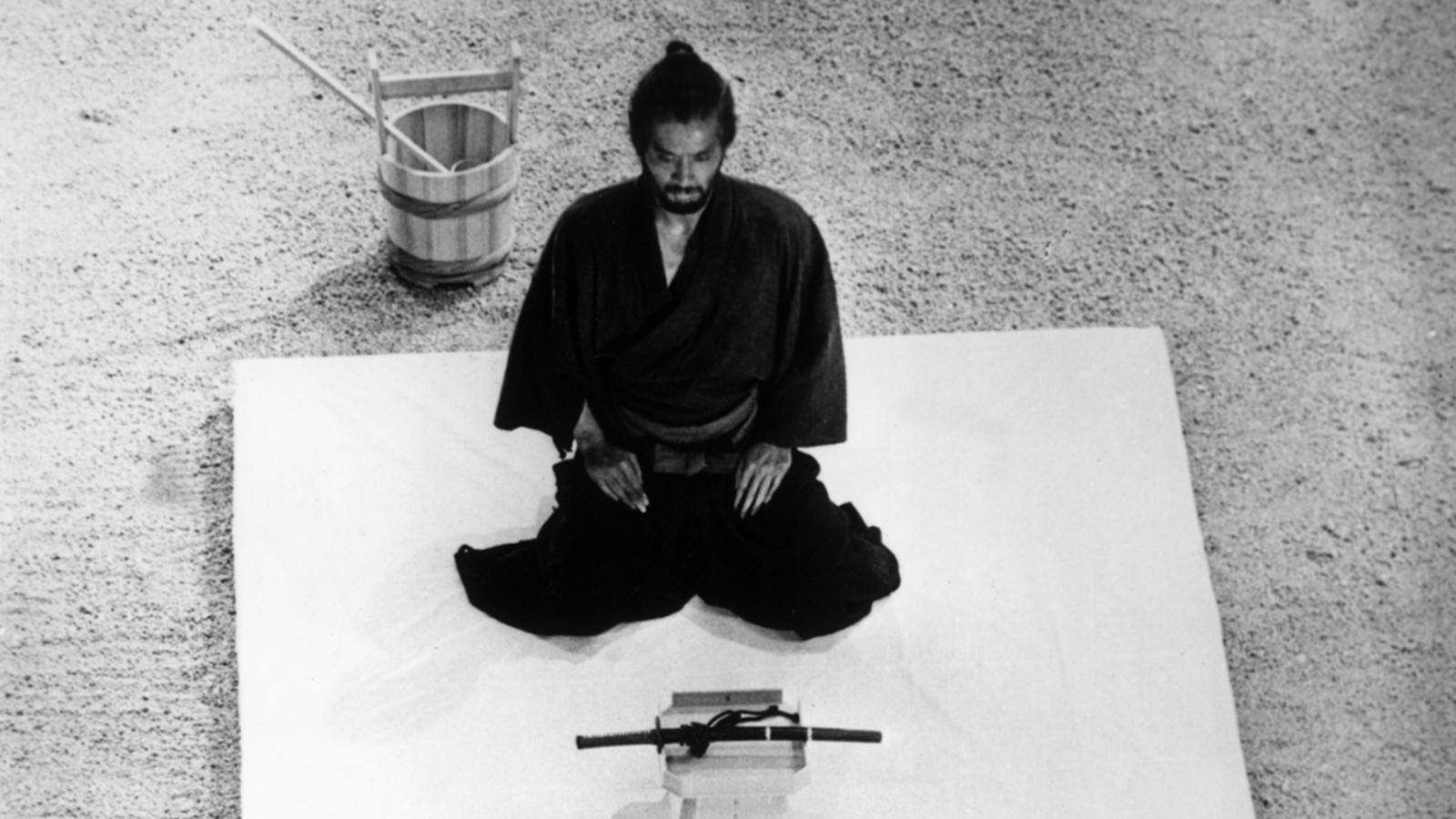 1600x900 HARAKIRI (1962)