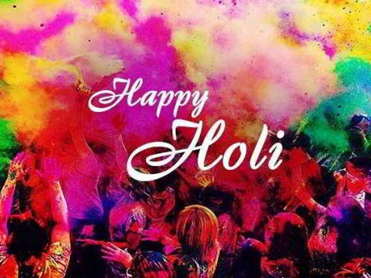 1200x900 Free download Happy Holi 2020 Wishes Holi 2021 Image Wallpaper Greetings [1200x900] for your Desktop, Mobile & Tablet. Explore Holi 2021 Wallpaper. Holi Wallpaper, Holi Wallpaper, Holi 2019 Wallpaper