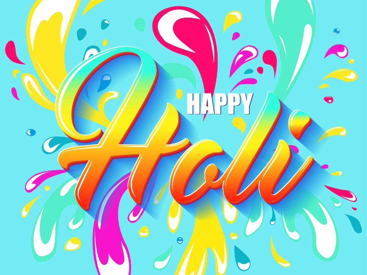 1200x900 Happy Holi 2021: Holi Wishes, Messages, Quotes, Image, Status and SMS to send to your dear ones on festival of colours of India