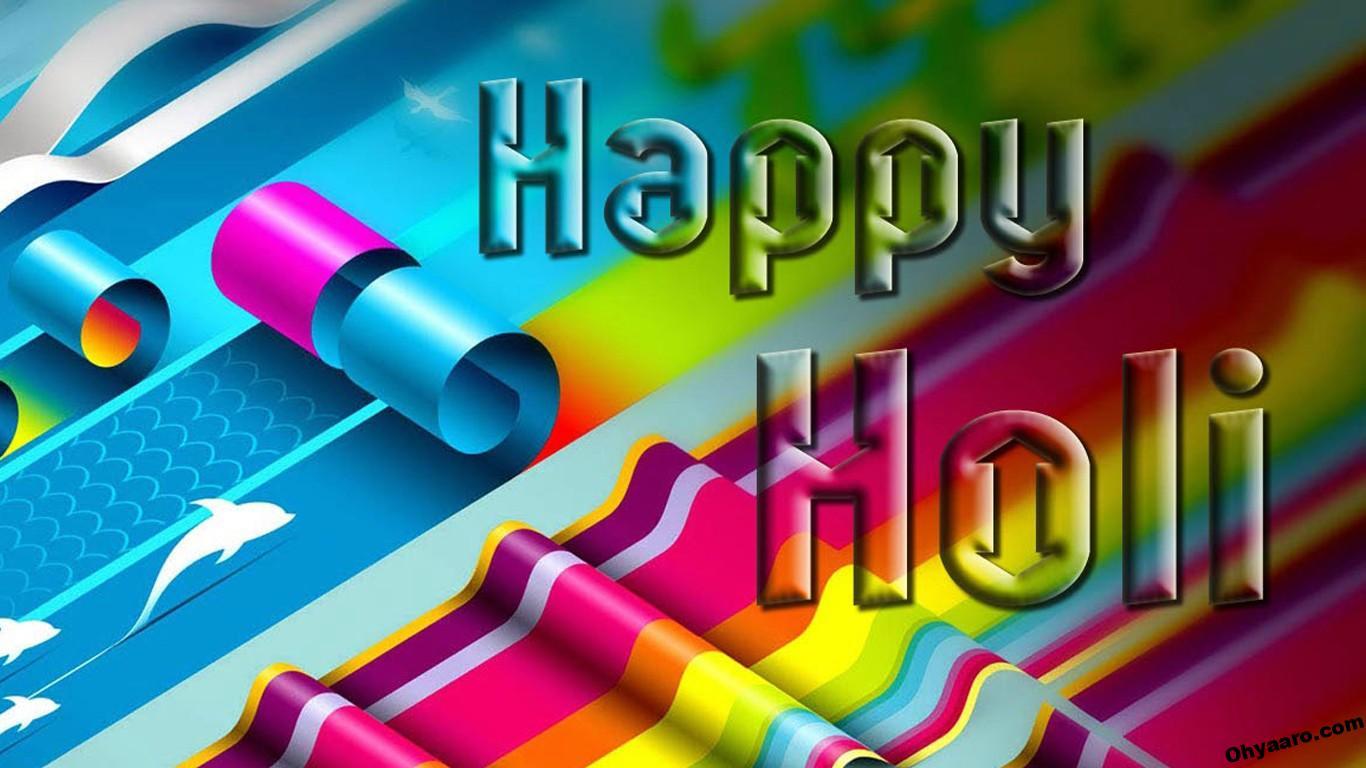 1366x768 Happy Holi Wallpaper