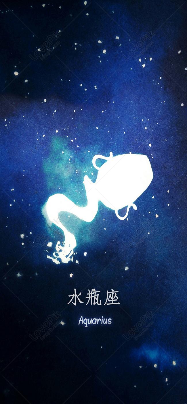 650x1407 Aquarius Mobile Phone Wallpaper Background Image Free Download