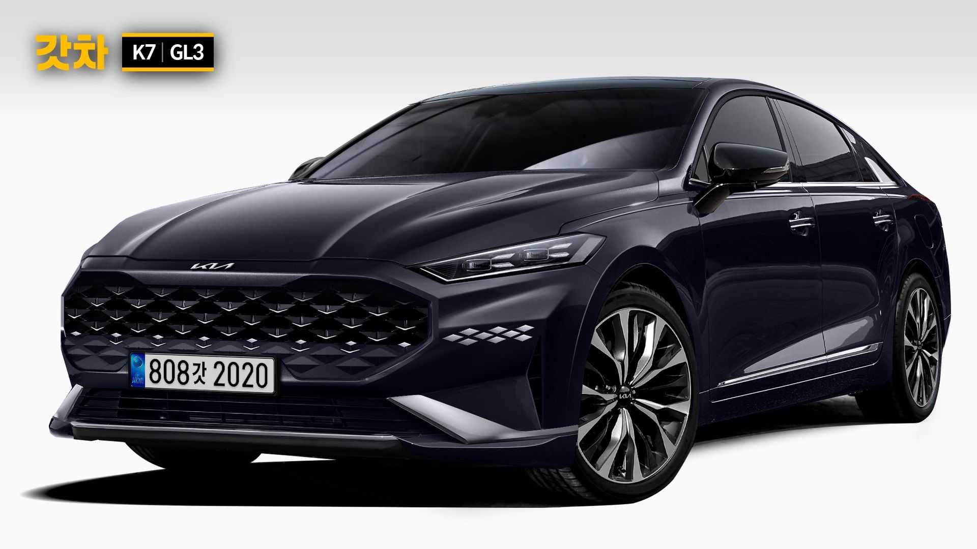 1920x1080 Kia Cadenza / K7 To Move Upmarket And Change Its Name: Report