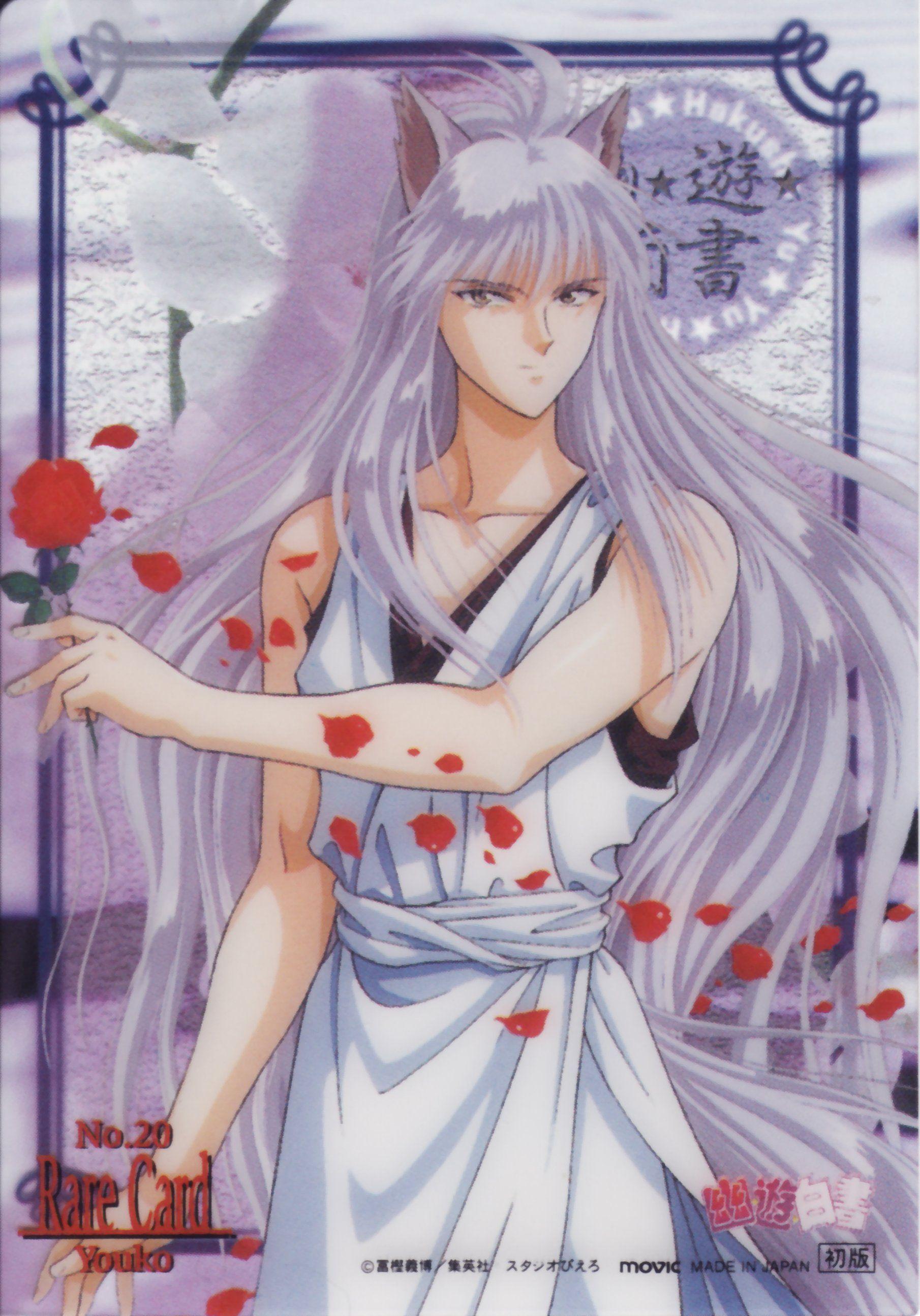 1810x2591 MY FIRST CRUSH >/////. Anime, Anime comics, Anime fantasy