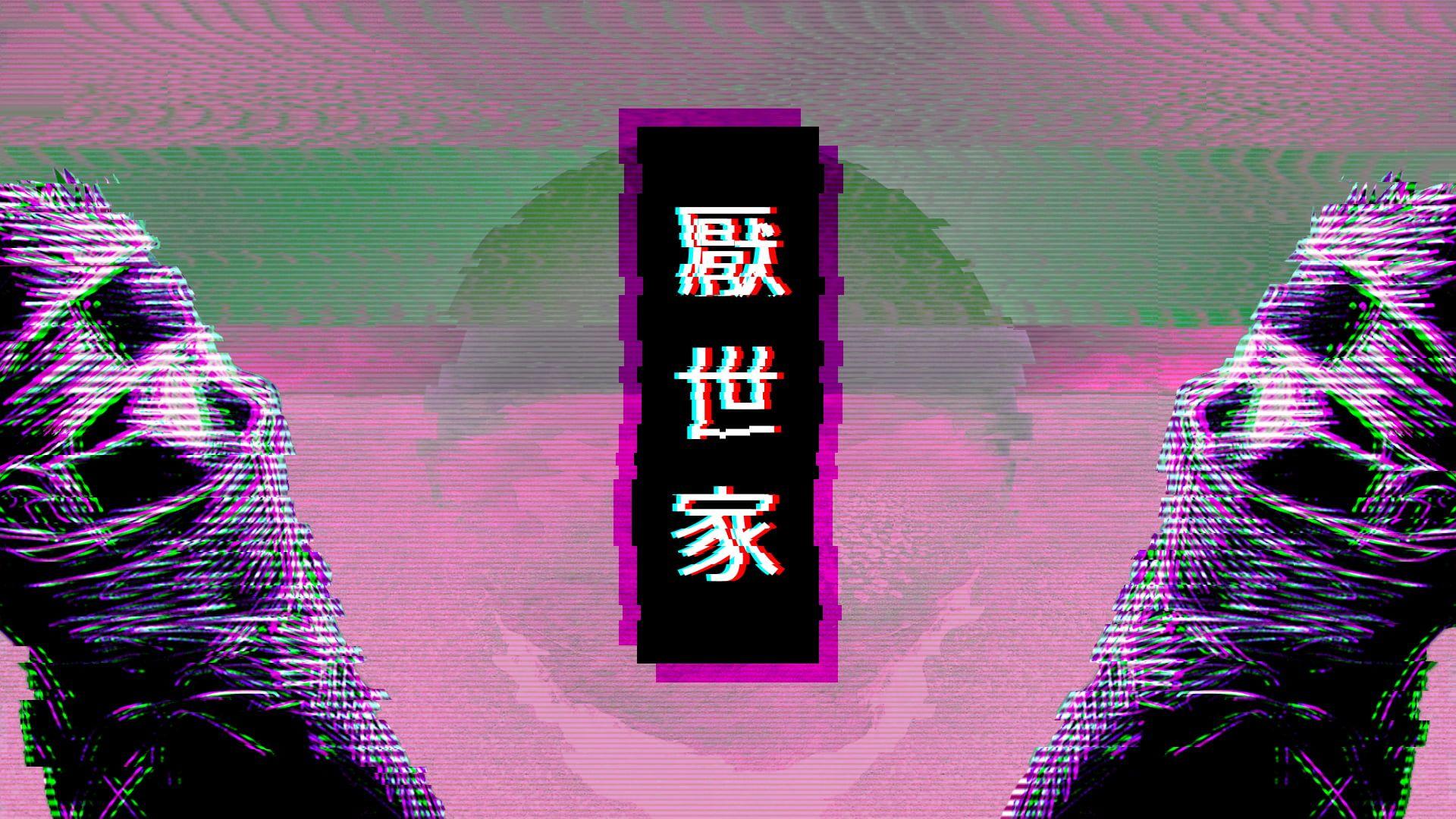1920x1080 White text on purple background, Aburame Shino, chromatic