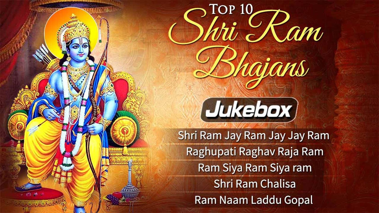 1600x900 Ramnavmi Special : Watch Popular Shri Ram Bhajans.Popular Hindi Devotional Songs. Ram Dhun Songs. Hindi Bhakti Songs, Devotional Songs, Bhajans, Meditations and Pooja Aarti Songs (Audio Jukebox)