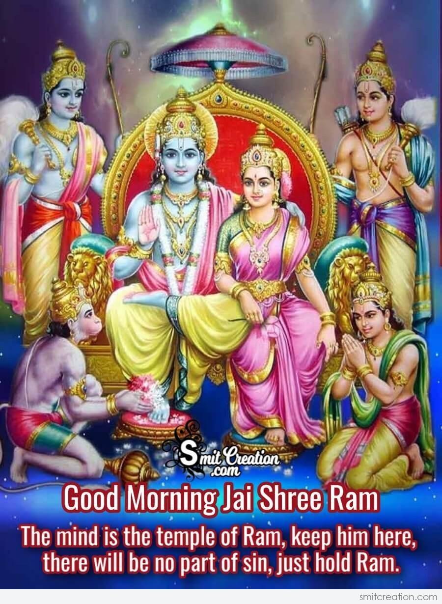 900x1230 Good Morning Shri Ram Image