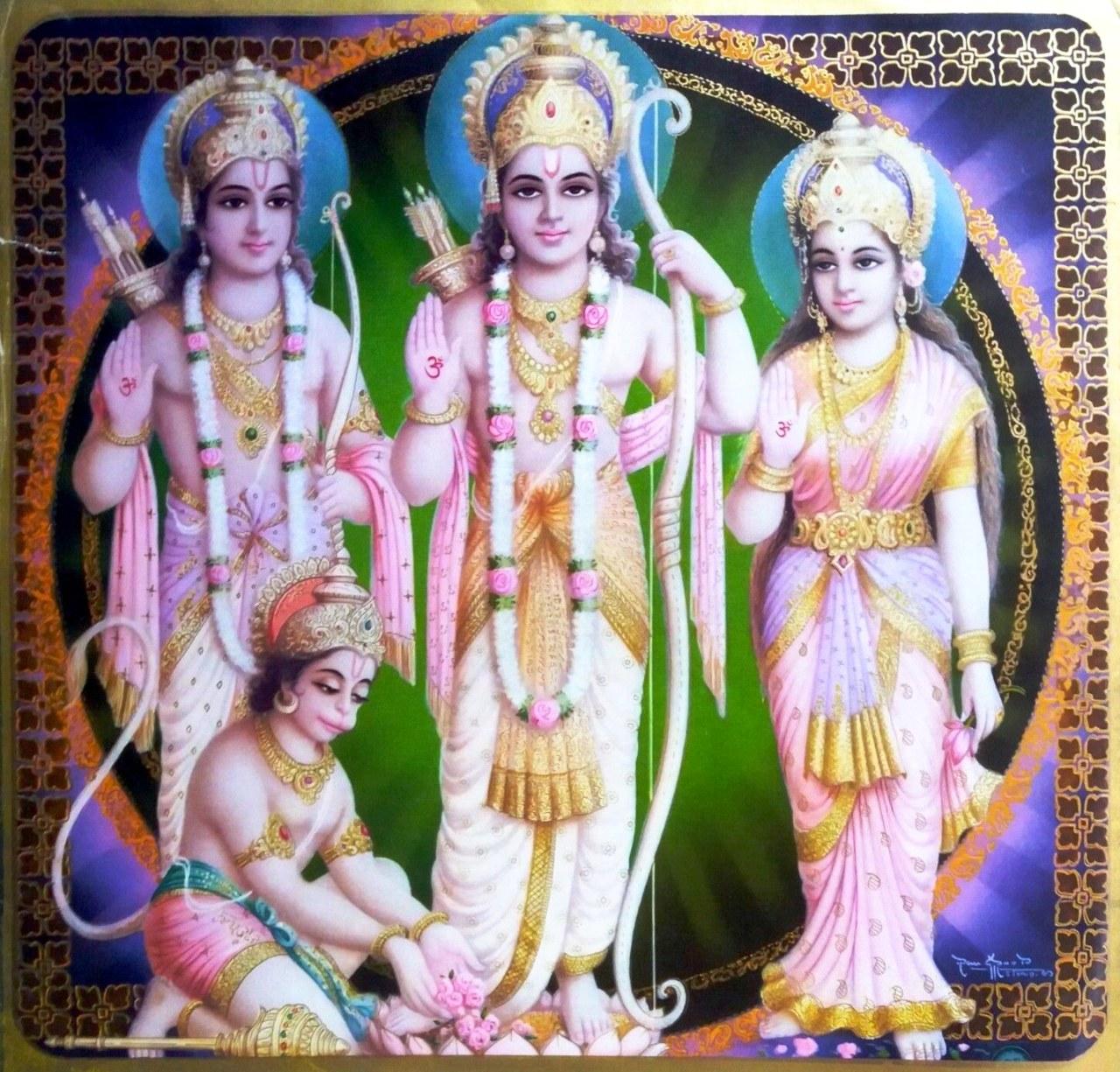 1280x1225 Hindu Cosmos