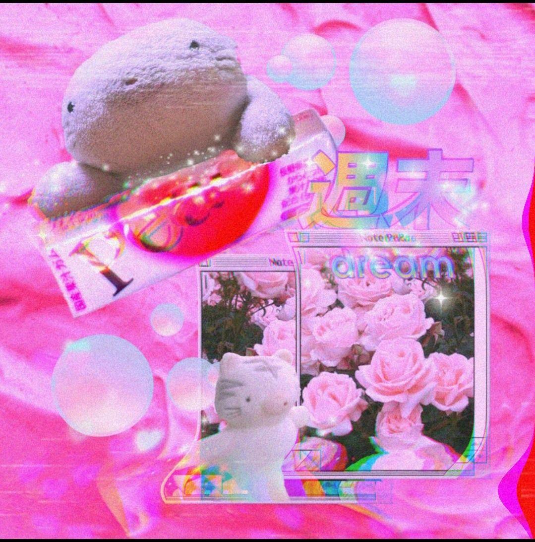 1079x1092 daydream princess