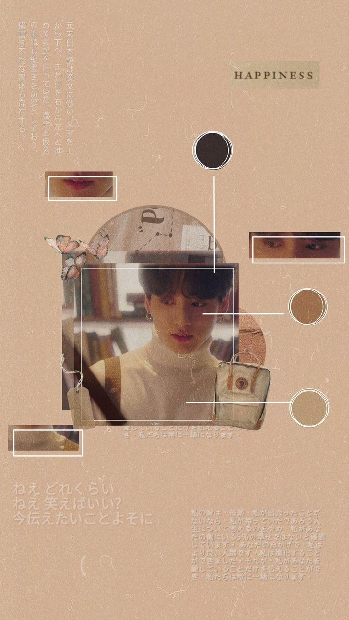 720x1280 Aesthetic Brown Wallpaper