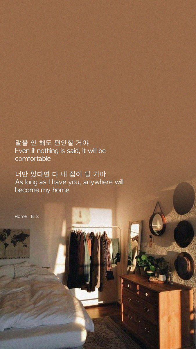 675x1200 BTS Lyric Quotes Wallpaper