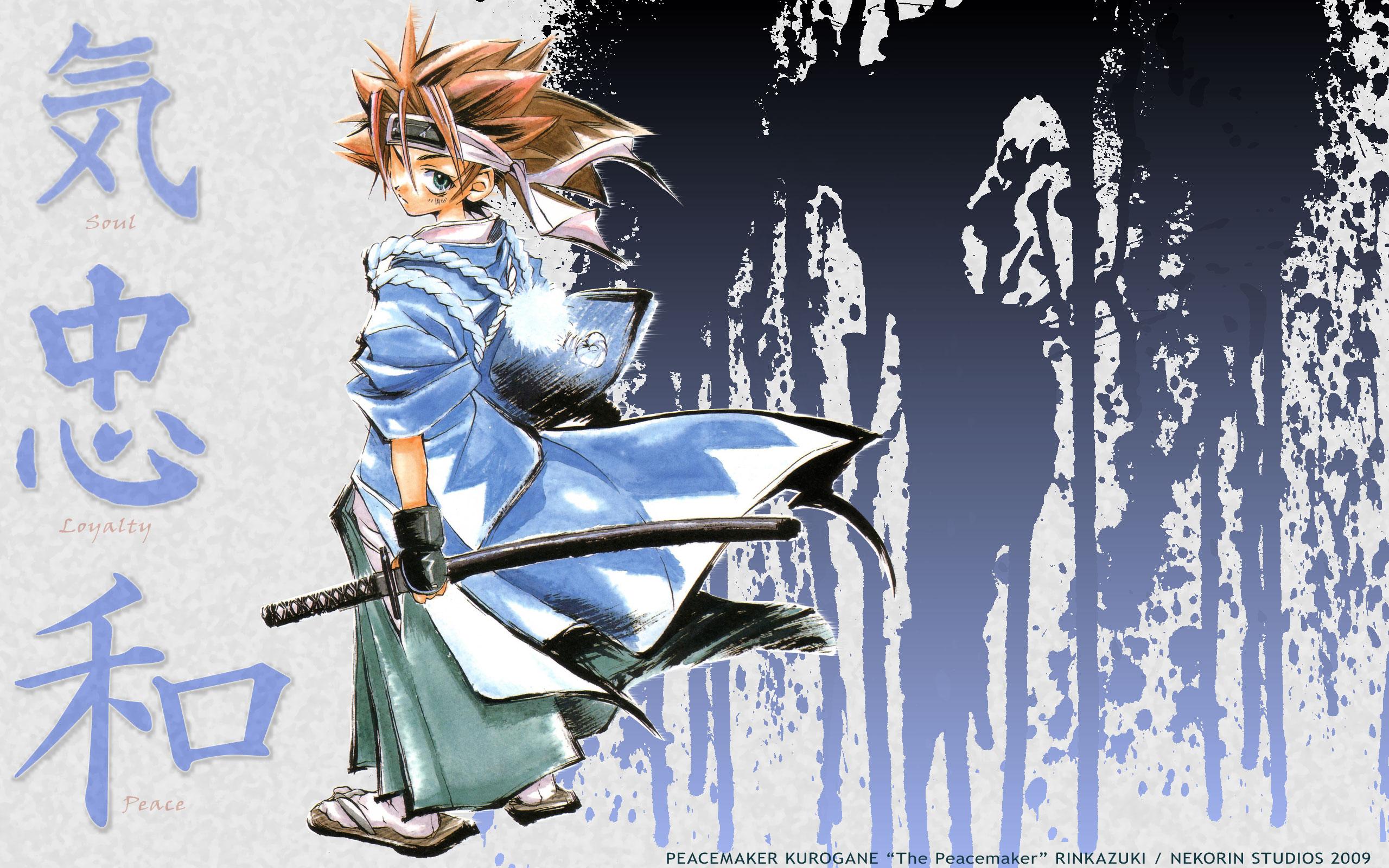 2560x1600 Peacemaker Kurogane Wallpaper: The Peacemaker
