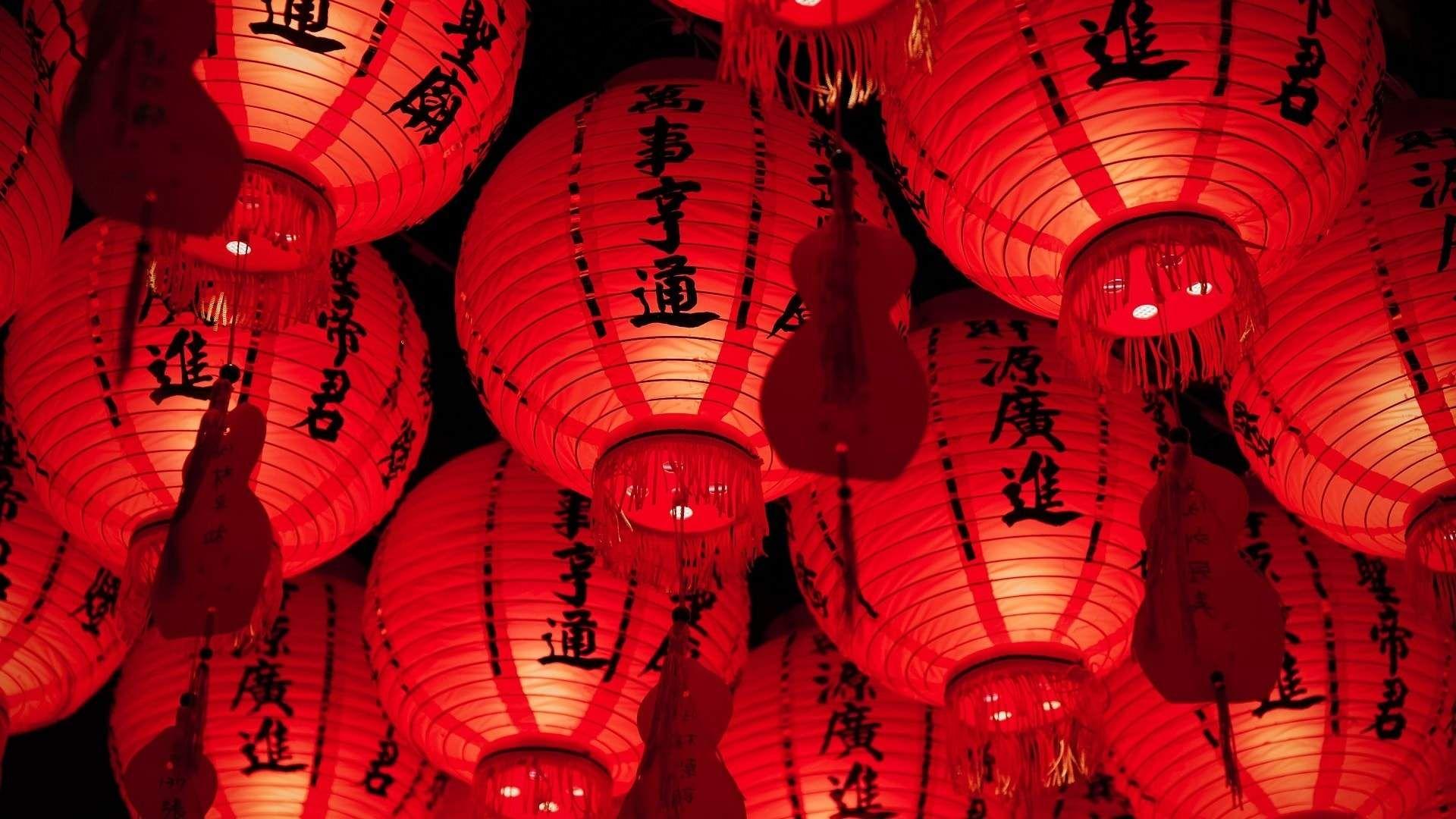 1920x1080 Chinese New Year Wallpaper