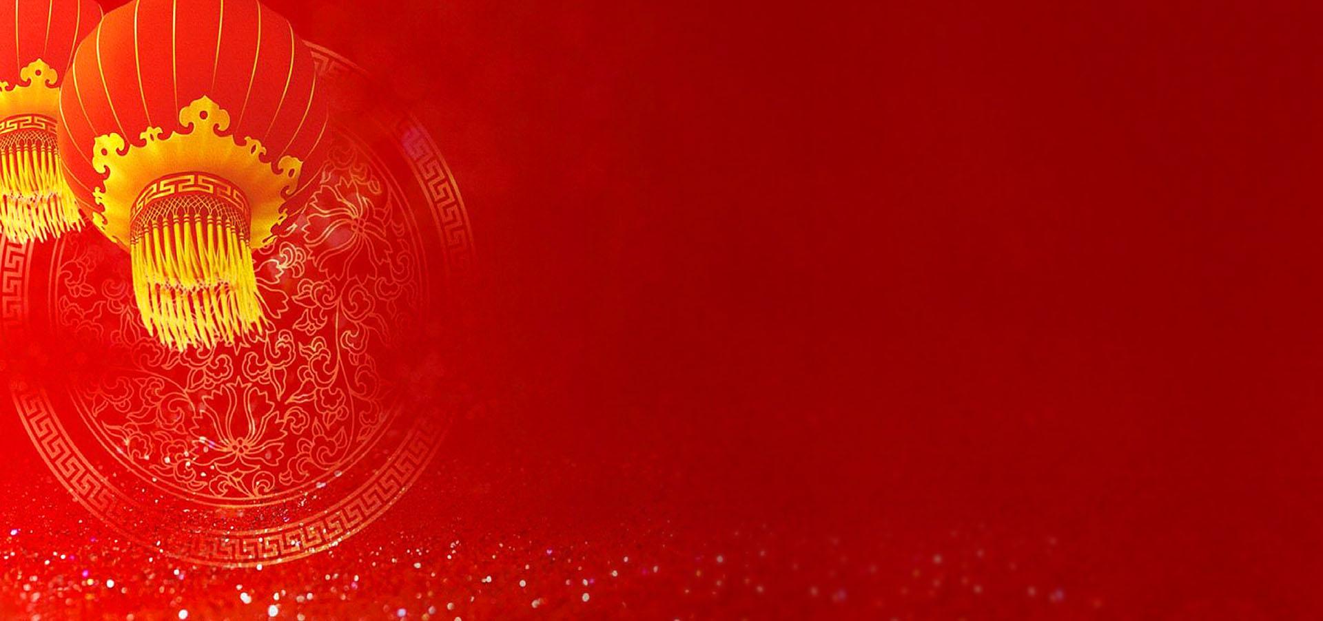 1920x902 Free download chinese new year wallpaper HD [1920x902] for your Desktop, Mobile & Tablet. Explore New Wallpaper. Free Wallpaper Background, Free Wallpaper For Desktop, New Background Wallpaper