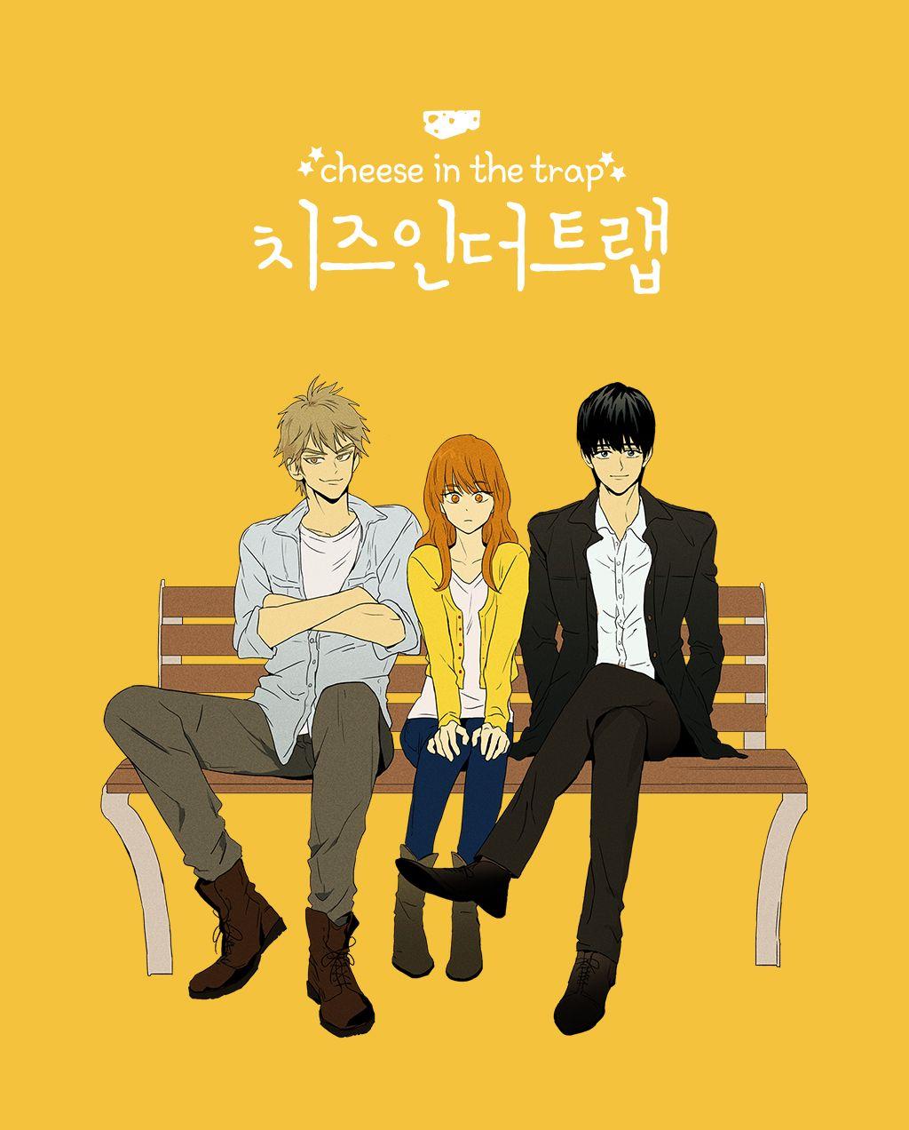 1024x1272 Webtoons Wallpaper