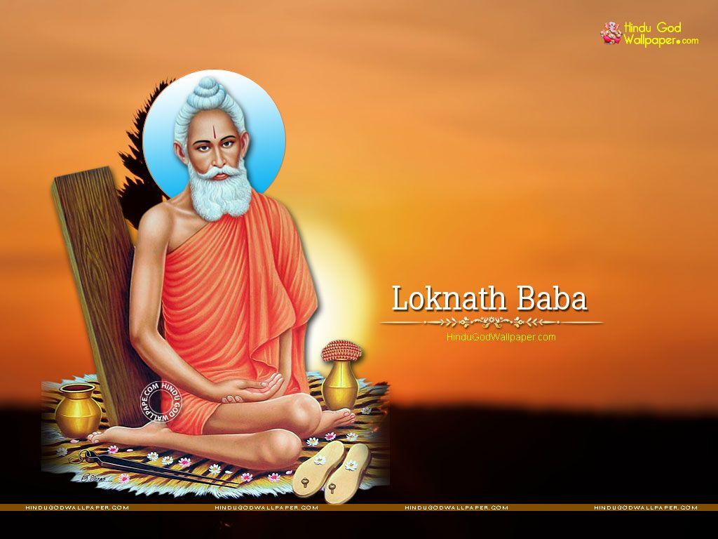 Lokenath Baba Wallpapers - Top Free Lokenath Baba Backgrounds -  WallpaperAccess