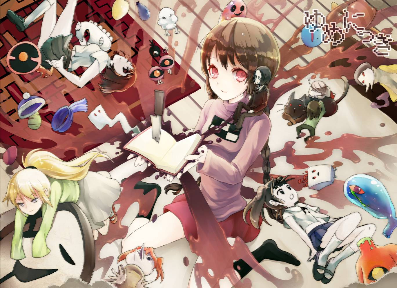 1369x993 Yume Nikki HD Wallpaper Nikki Madotsuki And Poniko Wallpaper & Background Download