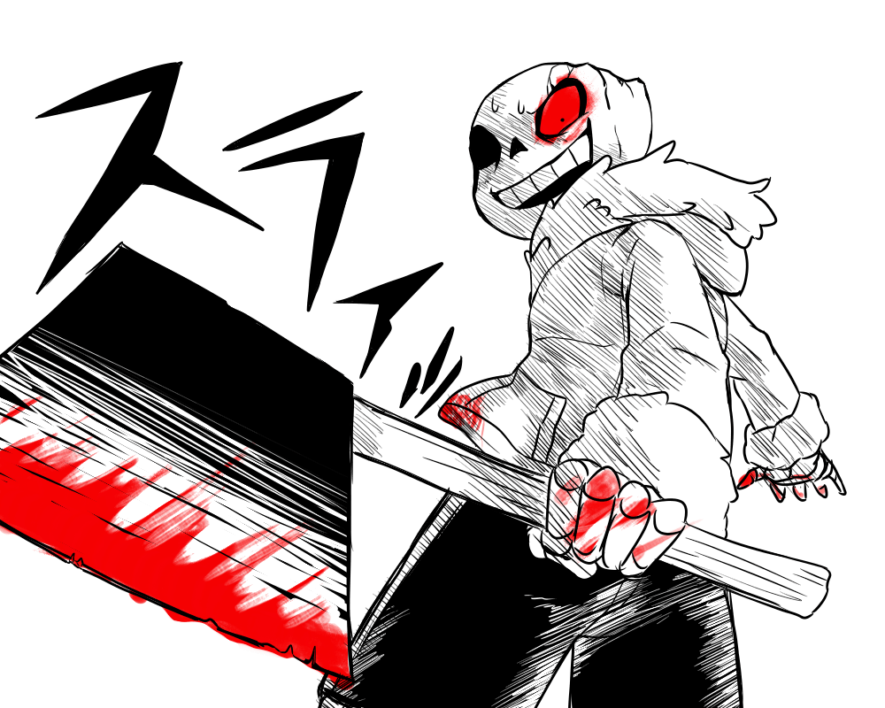 1000x800 Sans Anime Image Board