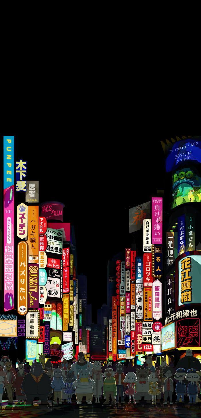 700x1458 ODD TAXI: オッドタクシー. Anime, Animal jokes, Animal quotes