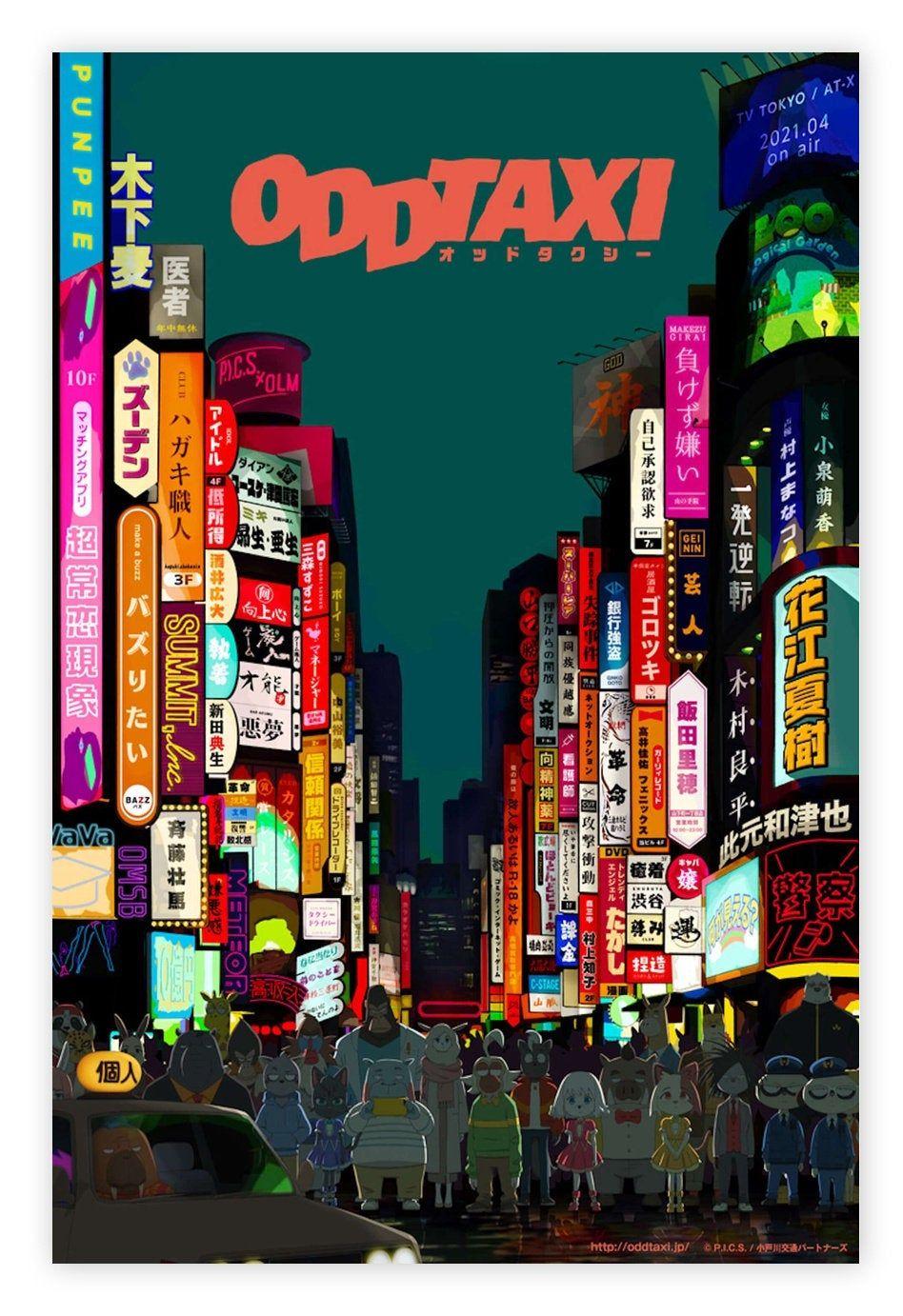 948x1382 Odd Taxi Anime Poster Print Anime Poster Canvas Poster. Etsy. Zombie land saga, Tokyo, Taxi