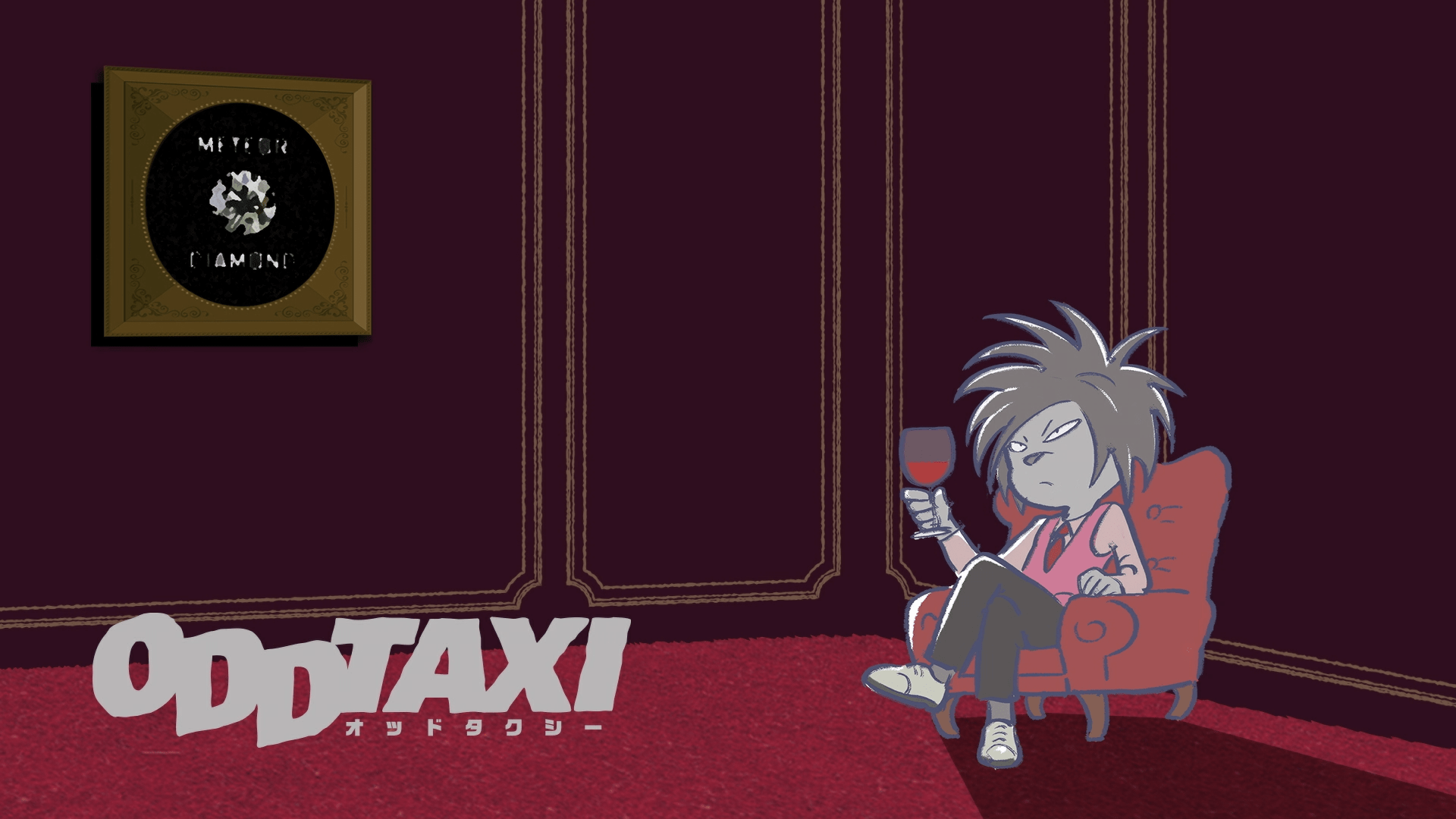 1920x1080 Episode 9 (Odd Taxi)/Image Gallery