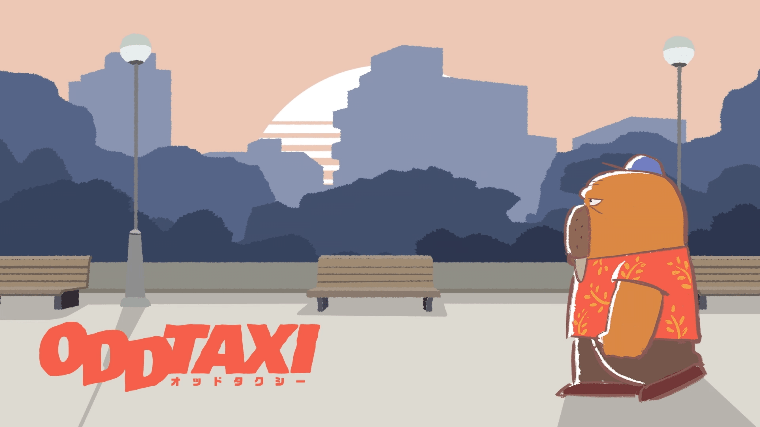 1516x853 Odd Taxi Episode 1 Review: A Slow, Moody Introduction