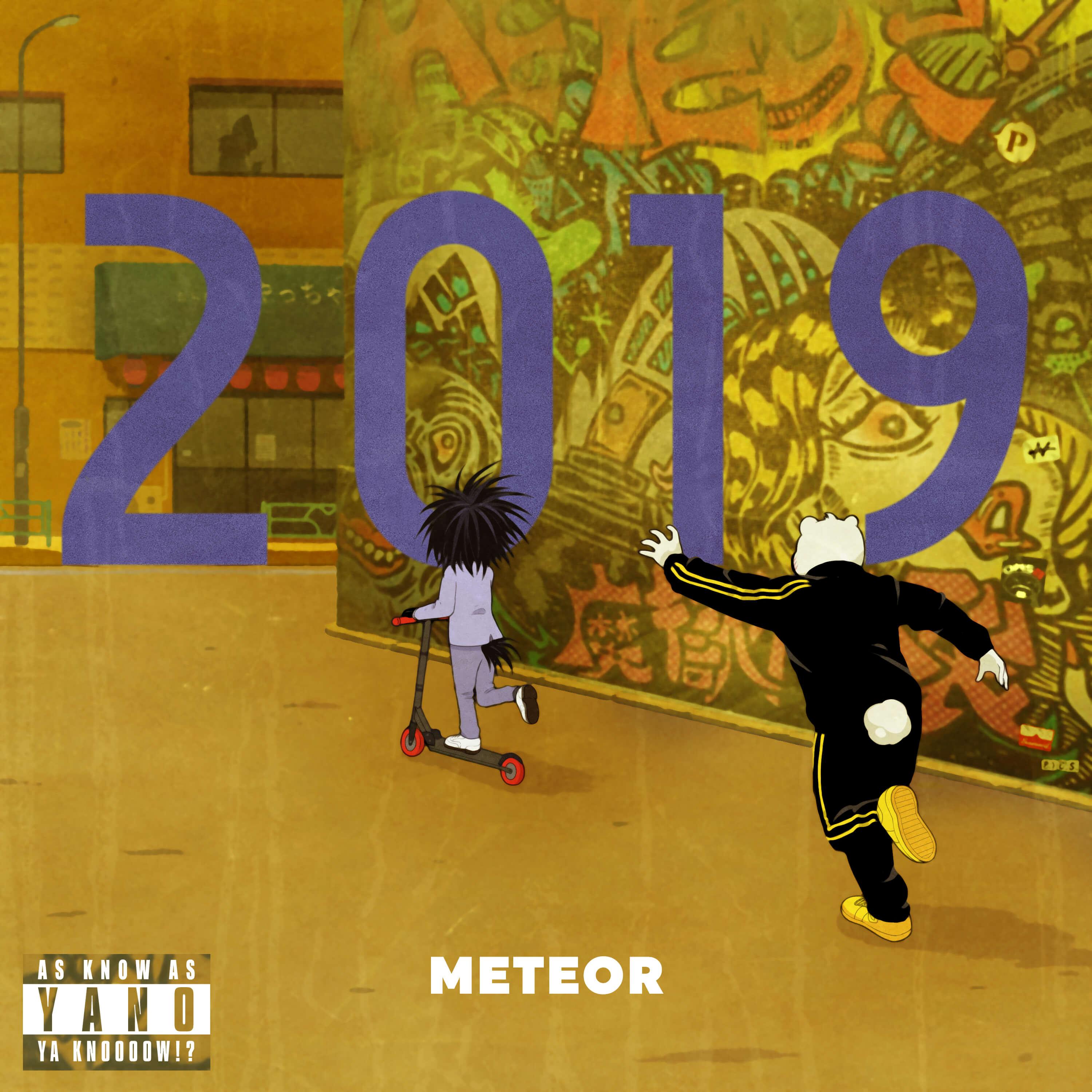 3000x3000 Odd Taxi Anime's Yano Voice Actor METEOR Releases Song From Upcoming EP. MOSHI MOSHI NIPPON. もしもしにっぽん