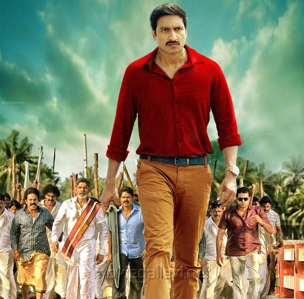 1000x986 Oxygen Movie Hero Gopichand First Look Image. New Movie Posters