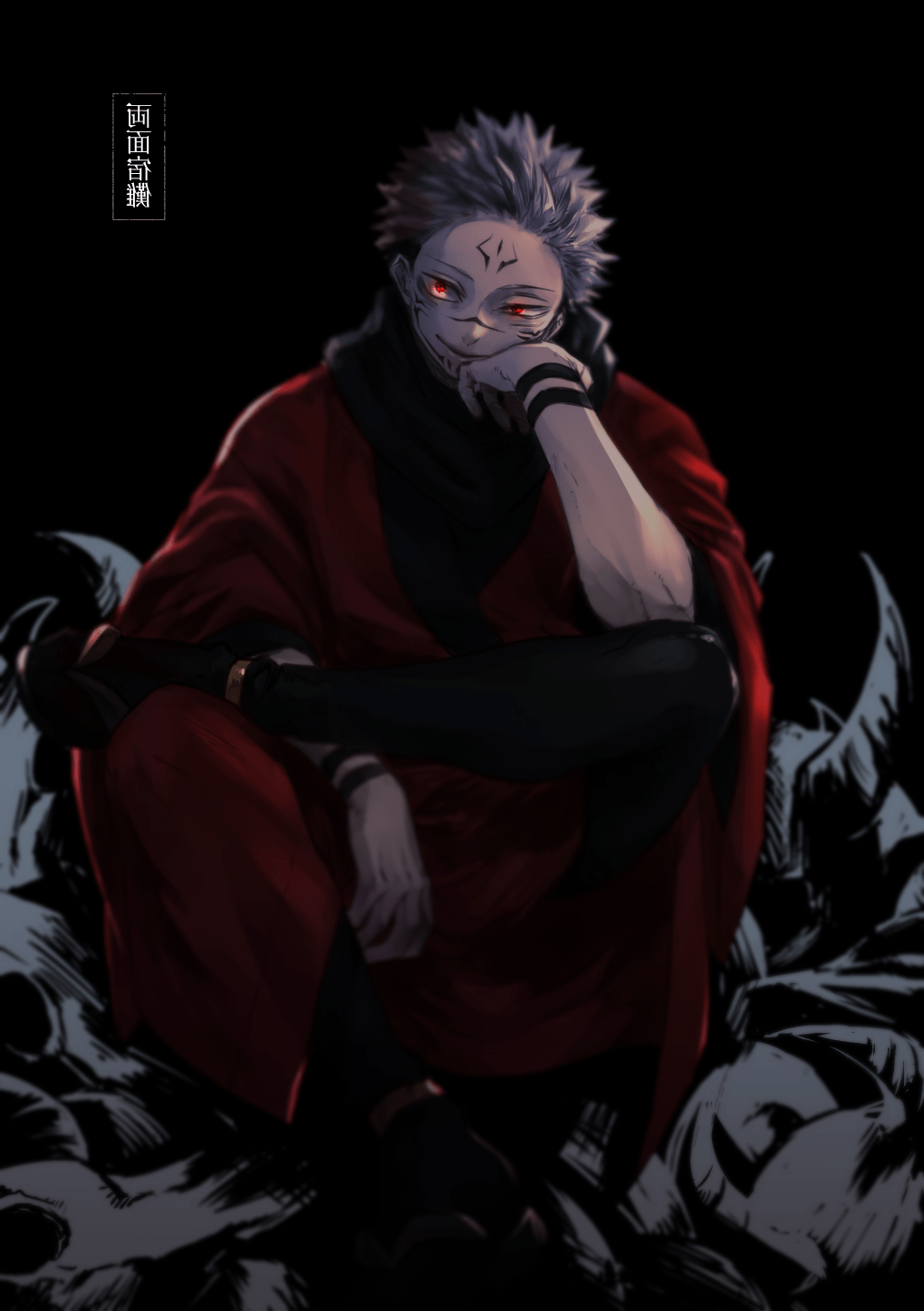 1020x1447 Backgraund Jujutsu Kaisen Wallpaper