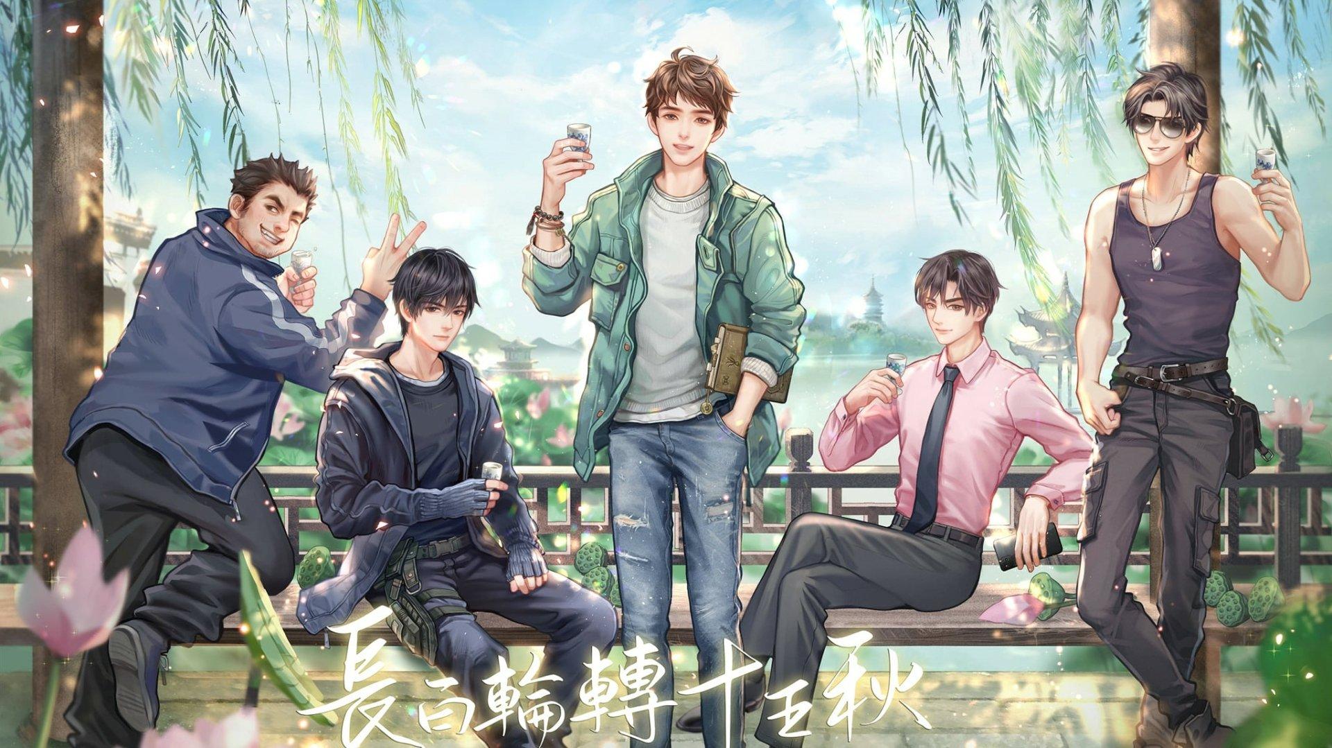 1920x1079 Anime Anime Boys Group Of Men Wallpaper:1920x1079