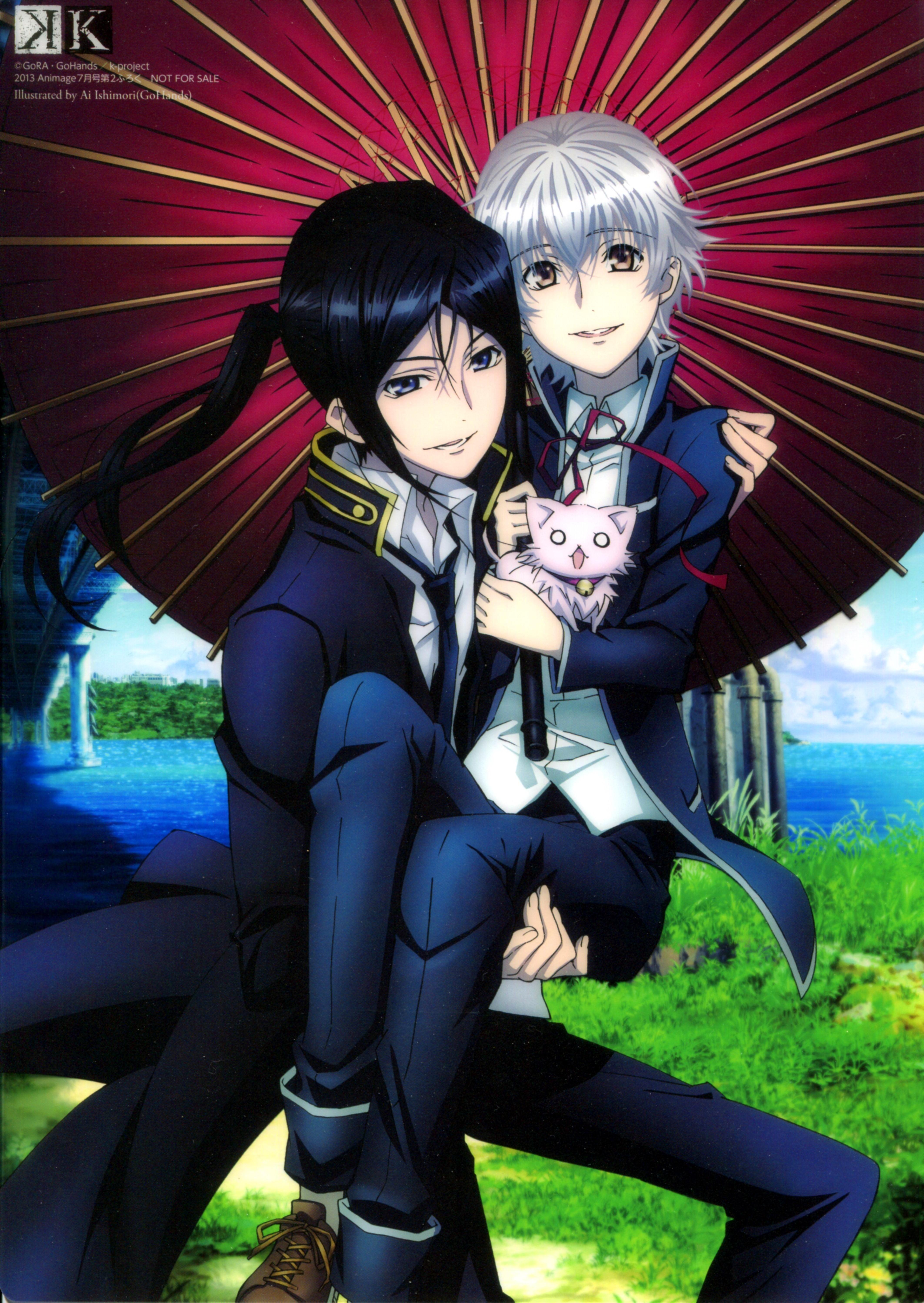 4251x5992 K Project, Mobile Wallpaper Anime Image Board