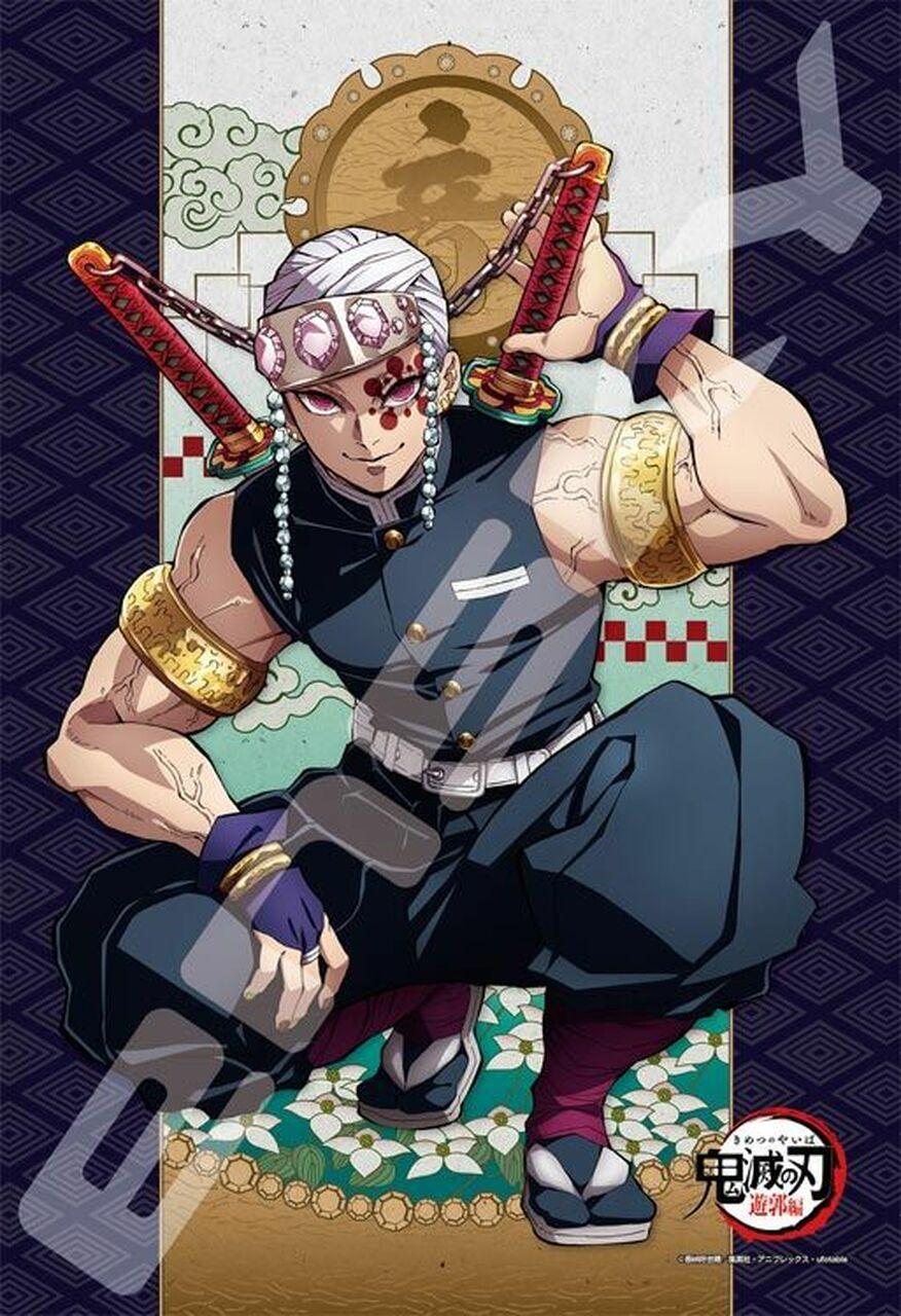 876x1280 Jigsaw Puzzle Demon Slayer: Kimetsu no Yaiba Tengen Uzui (300 Pieces)