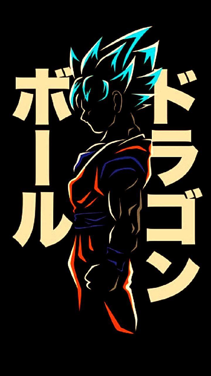720x1280 Download Goku Wallpaper by LukasCAI now. Browse millions of popu. Dragon ball super artwork, Dragon ball wallpaper, Dragon ball super manga