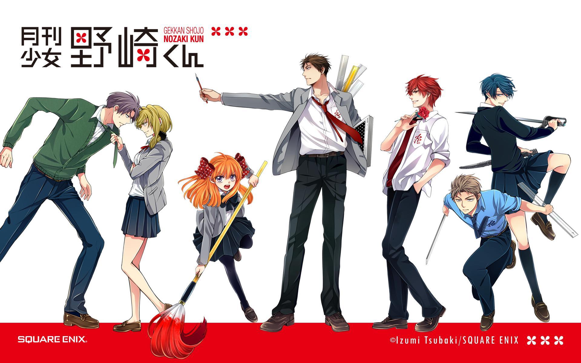 1920x1200 Monthly Girls Nozaki Kun Wallpaper