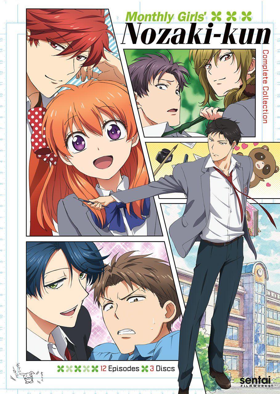 Nozaki Kun Wallpapers - Top Free Nozaki Kun Backgrounds - WallpaperAccess