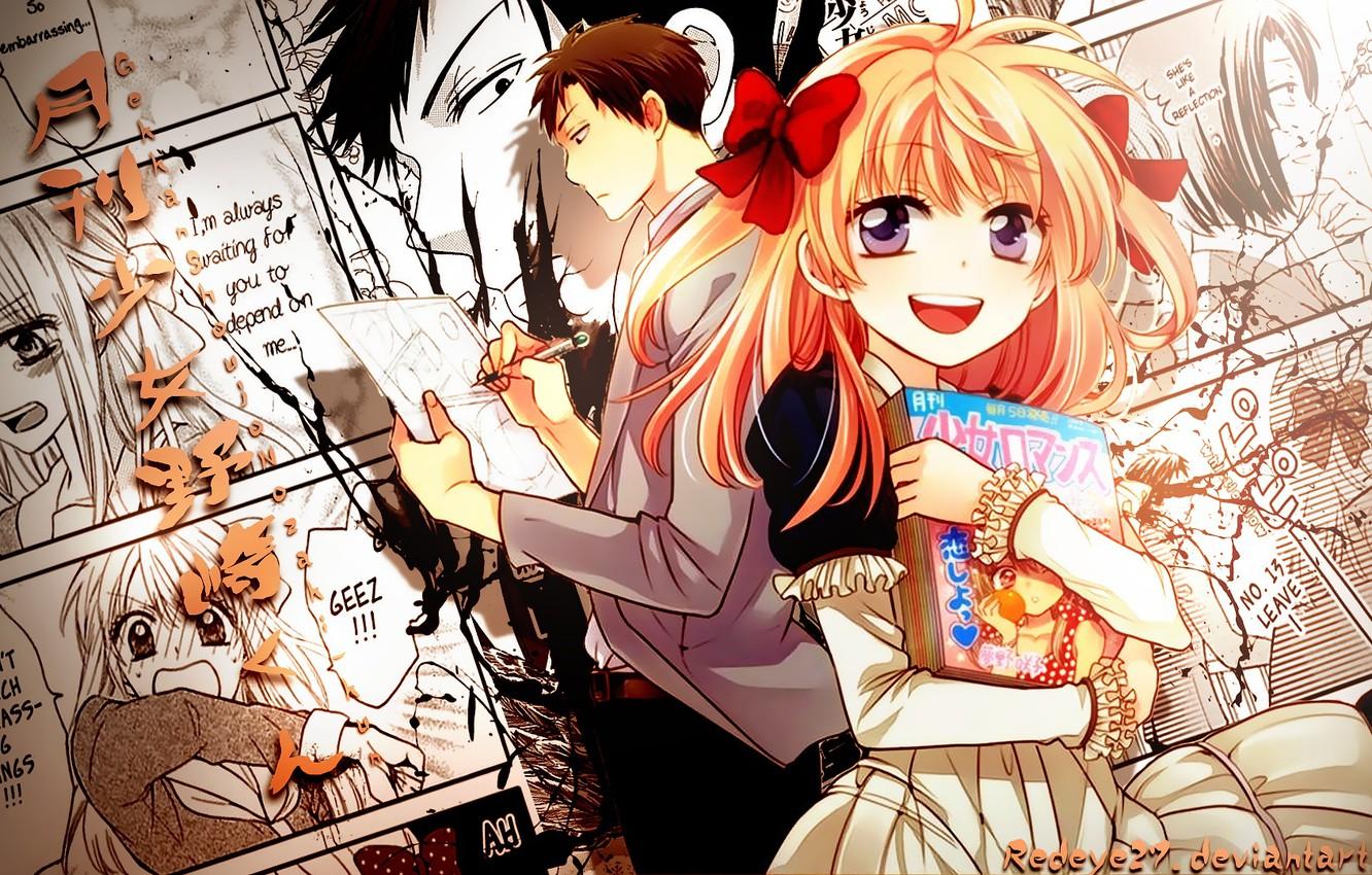 1332x850 Photo Wallpaper Girl, Collage, Art, Guy, Nozaki Is Shoujo Nozaki Kun