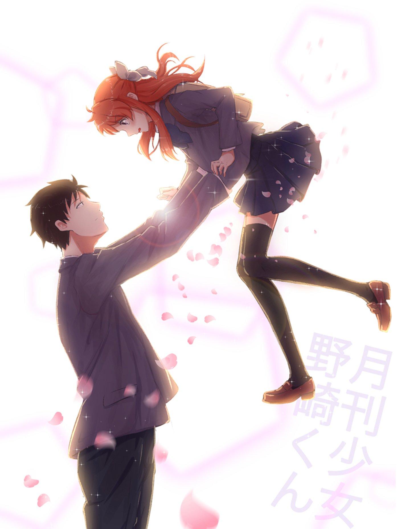 1440x1856 gekkan, Shoujo, Nozaki kun, Sakura, Nozaki, Long, Hair, Anime, Series, Couple, Love, Cute, Girl, Guy, Beauty, School, Uniform Wallpaper HD / Desktop and Mobile Background