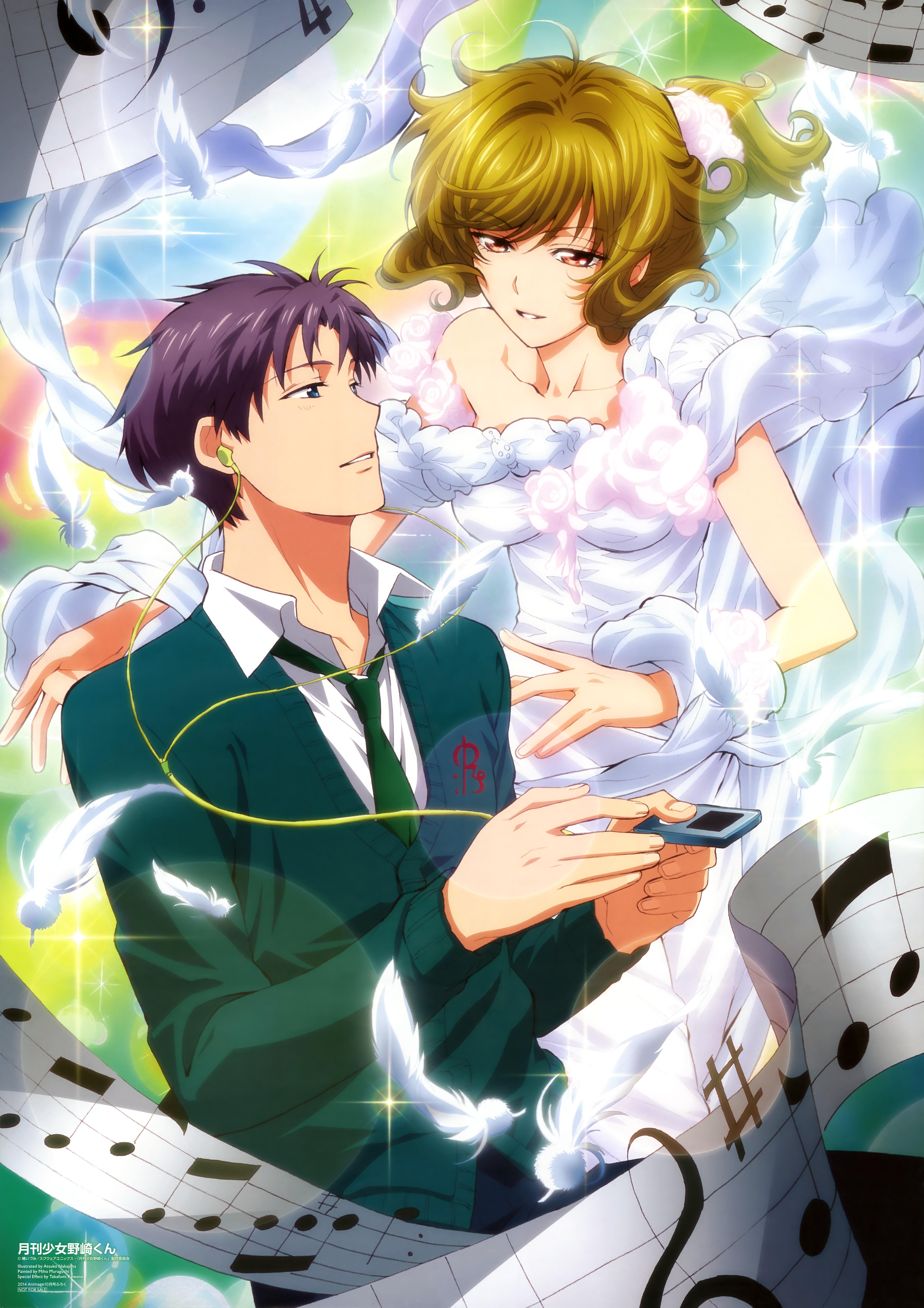 6066x8585 Gekkan Shoujo Nozaki Kun And Scan Gallery