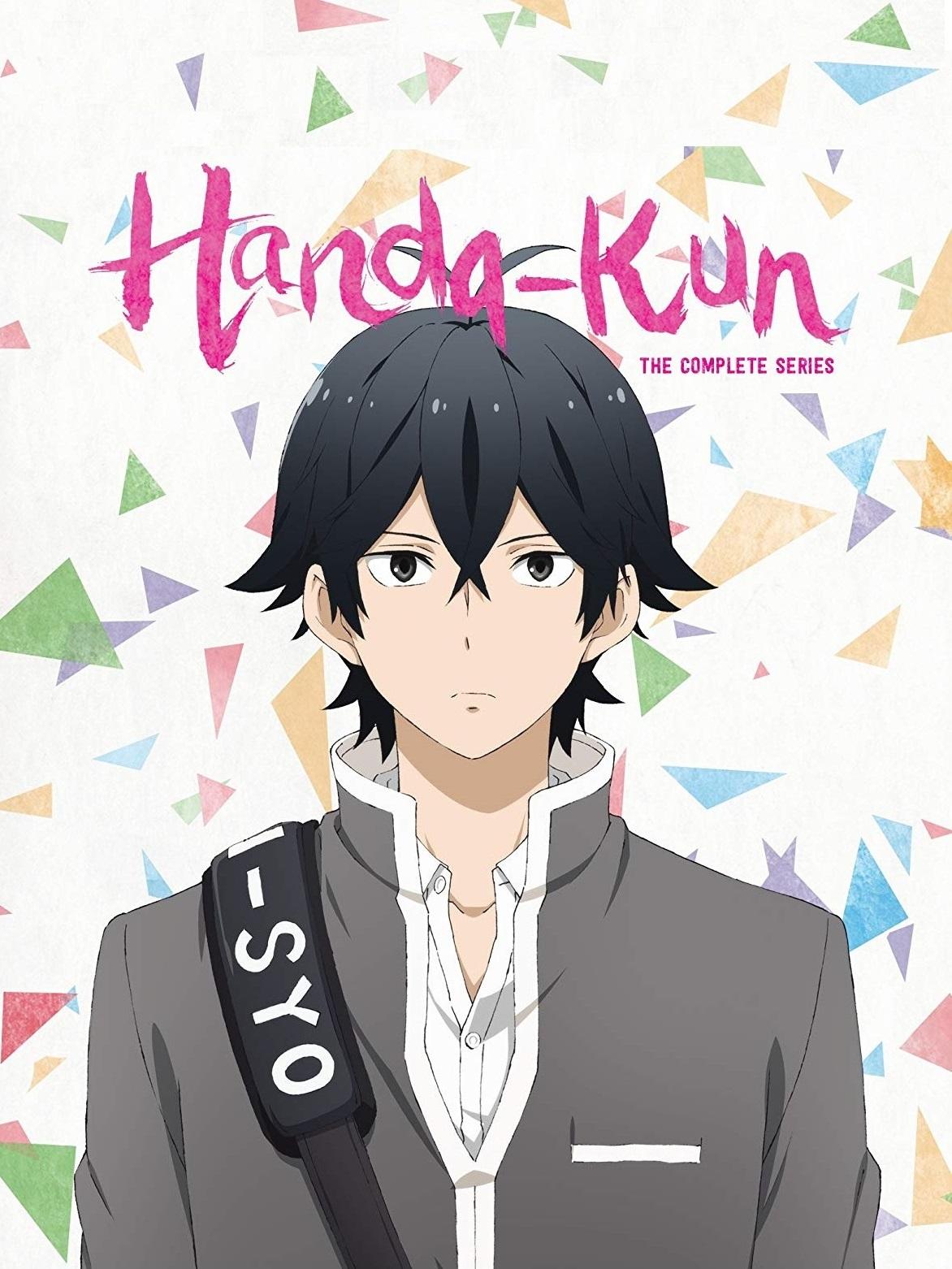 1172x1562 Handa Kun (2016)