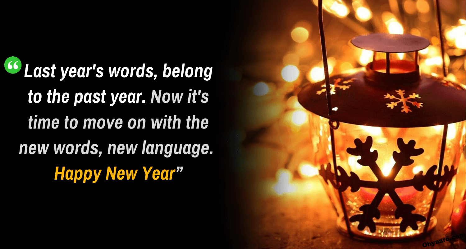 1500x800 Download Happy New Year Quotes with Wallpaper