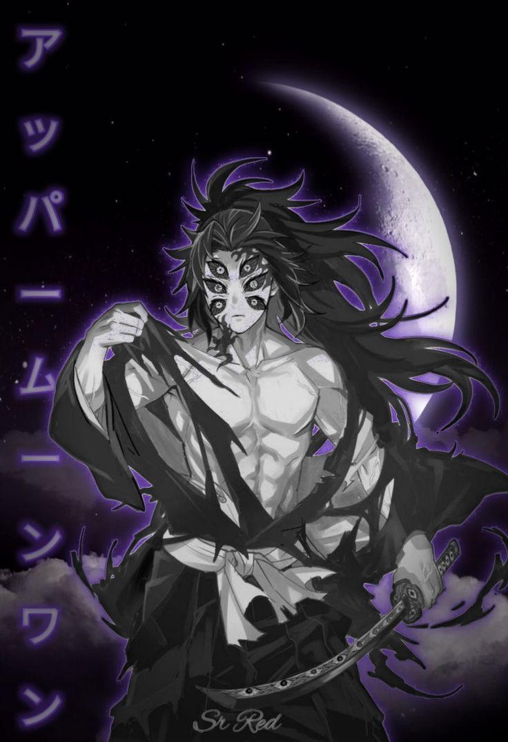 Download Fierce Look of Demon Slayer Kokushibo Wallpaper  Wallpaperscom