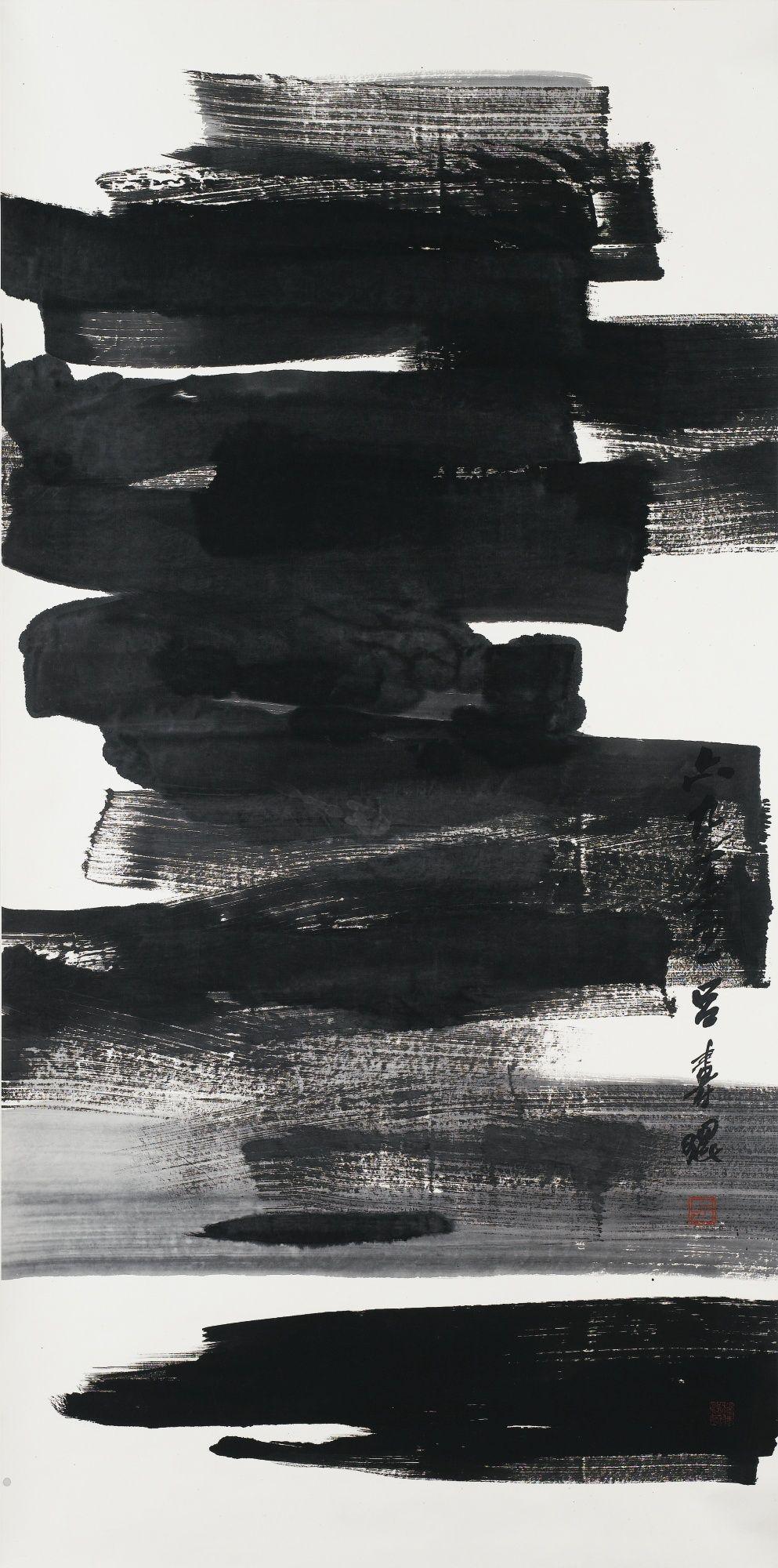 993x2000 Lot. Sotheby's. Zen painting, Gestural painting, Art