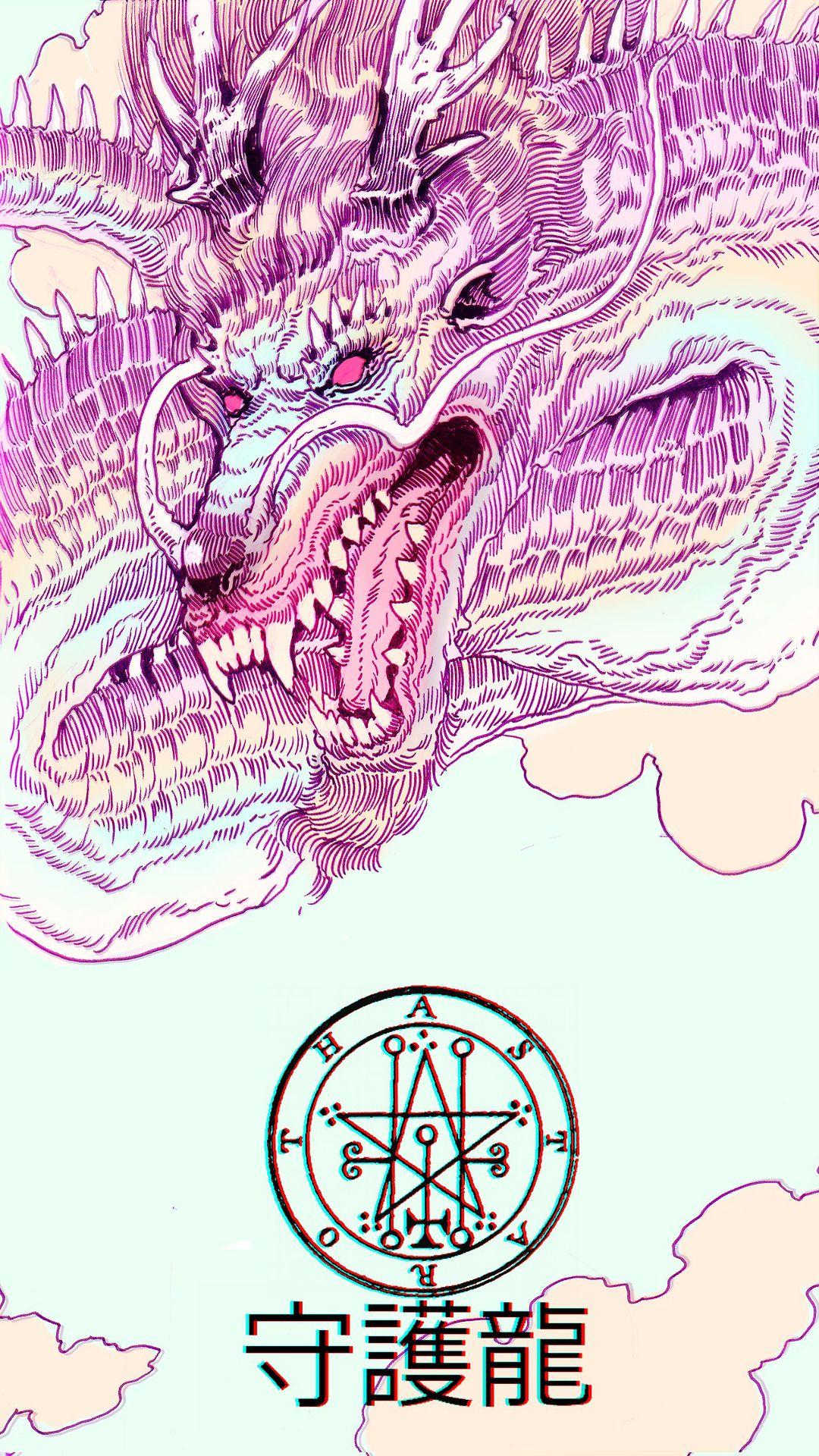 1080x1920 kanji, #Japan, #dragon, #vaporwave, wallpaper