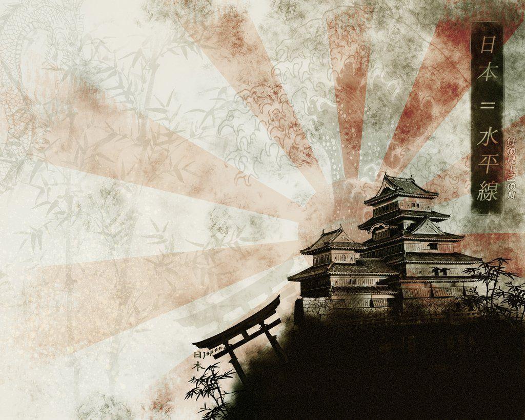 1024x819 Wallpaper Japanese